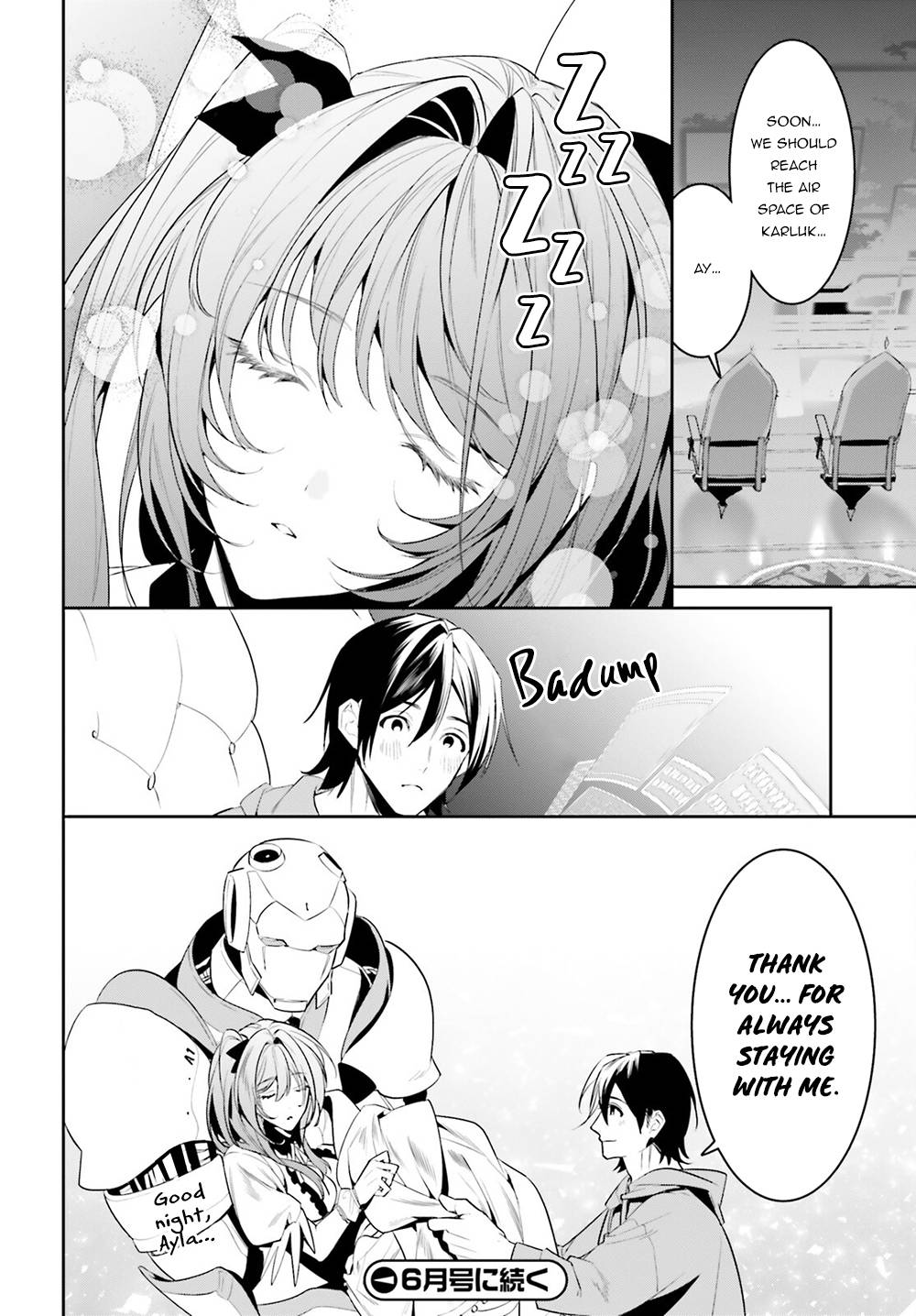 Page 21 of Chapter 32