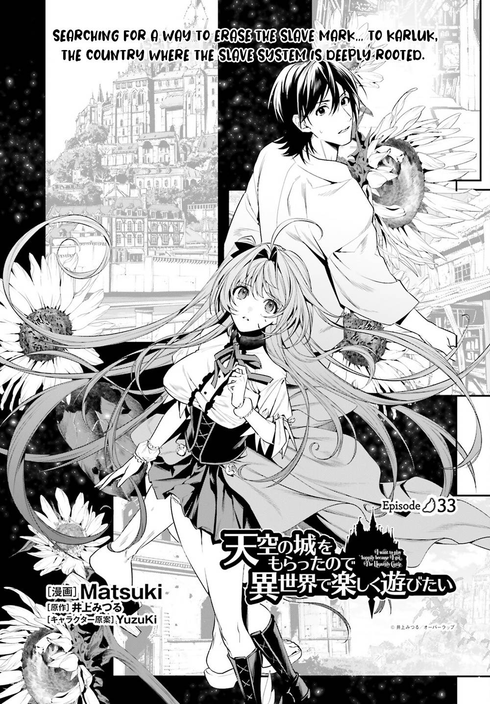 Page 2 of Chapter 33