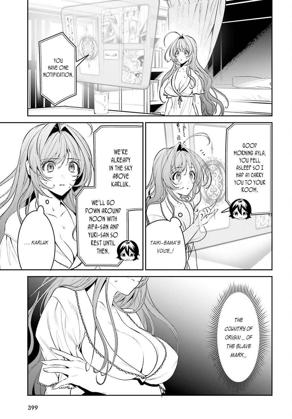 Page 4 of Chapter 33