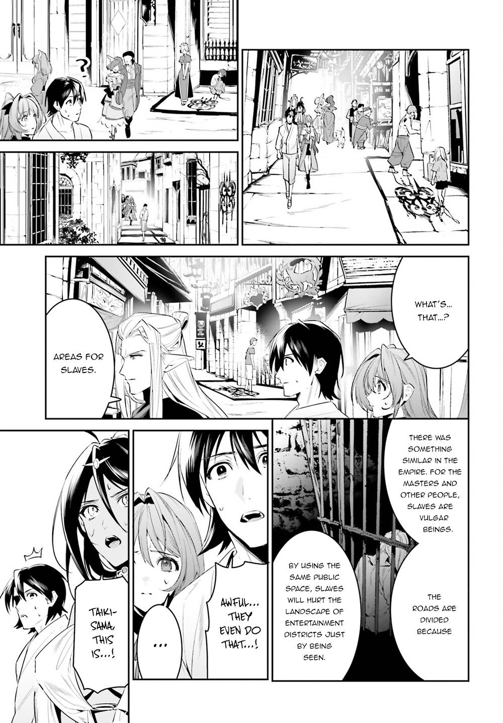 Page 10 of Chapter 33