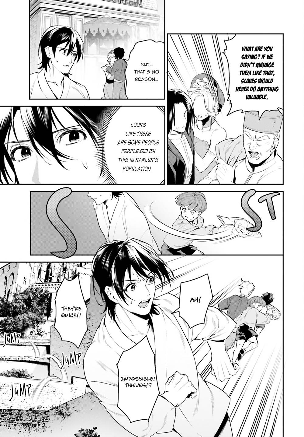 Page 12 of Chapter 33