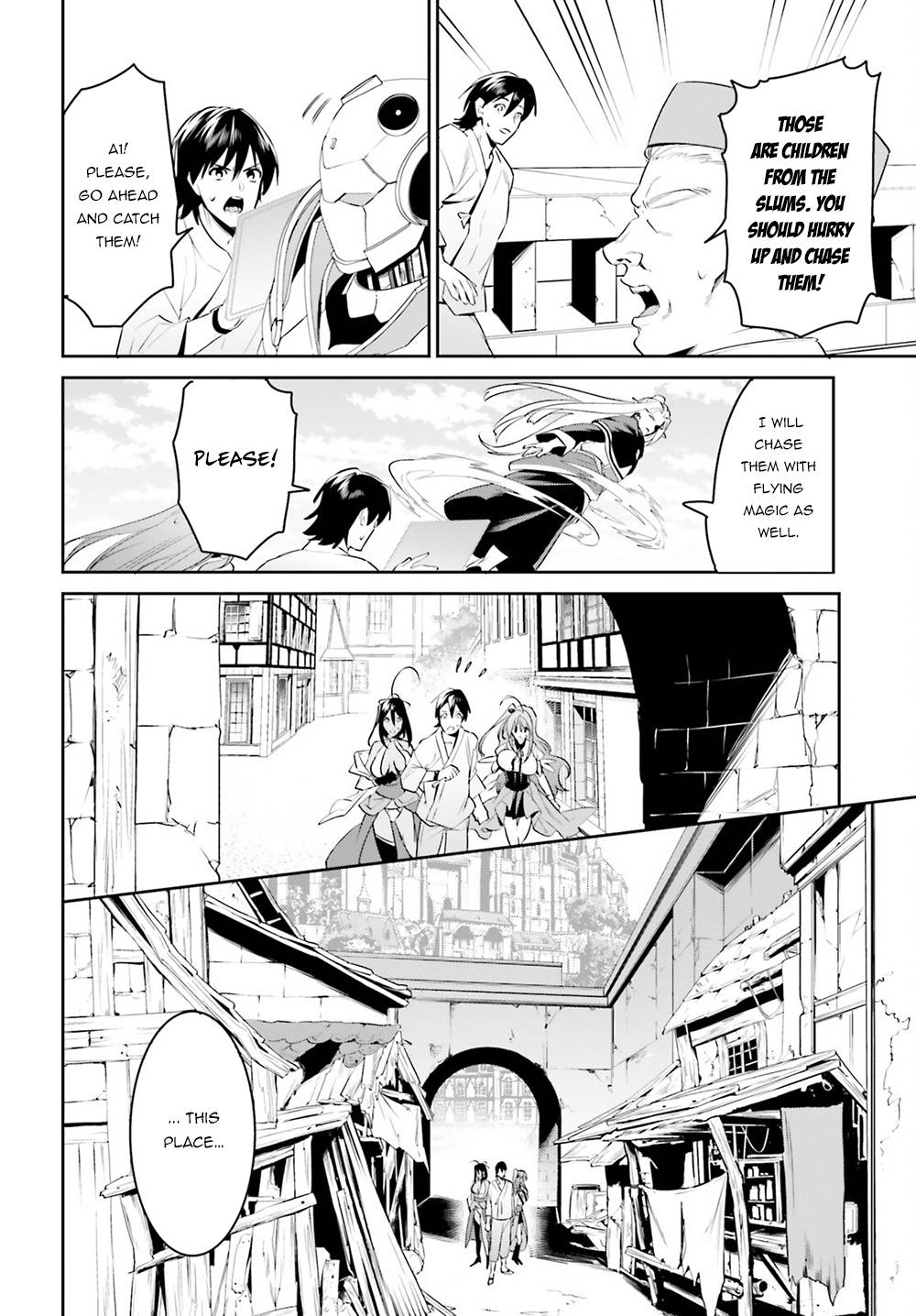 Page 13 of Chapter 33