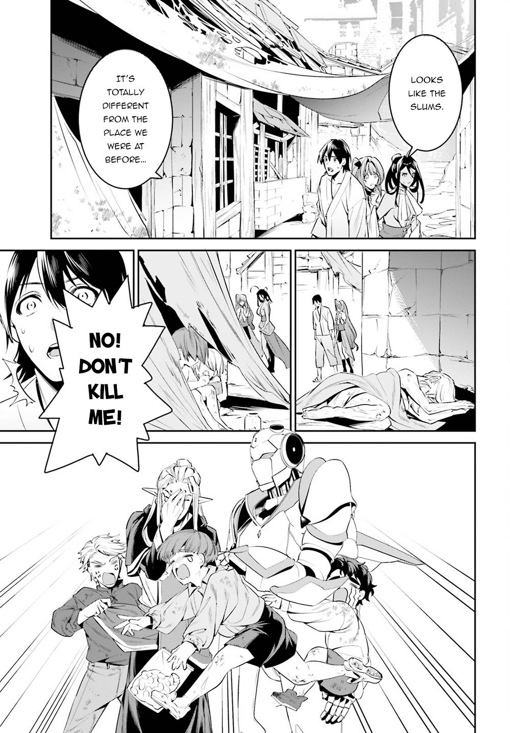 Page 14 of Chapter 33