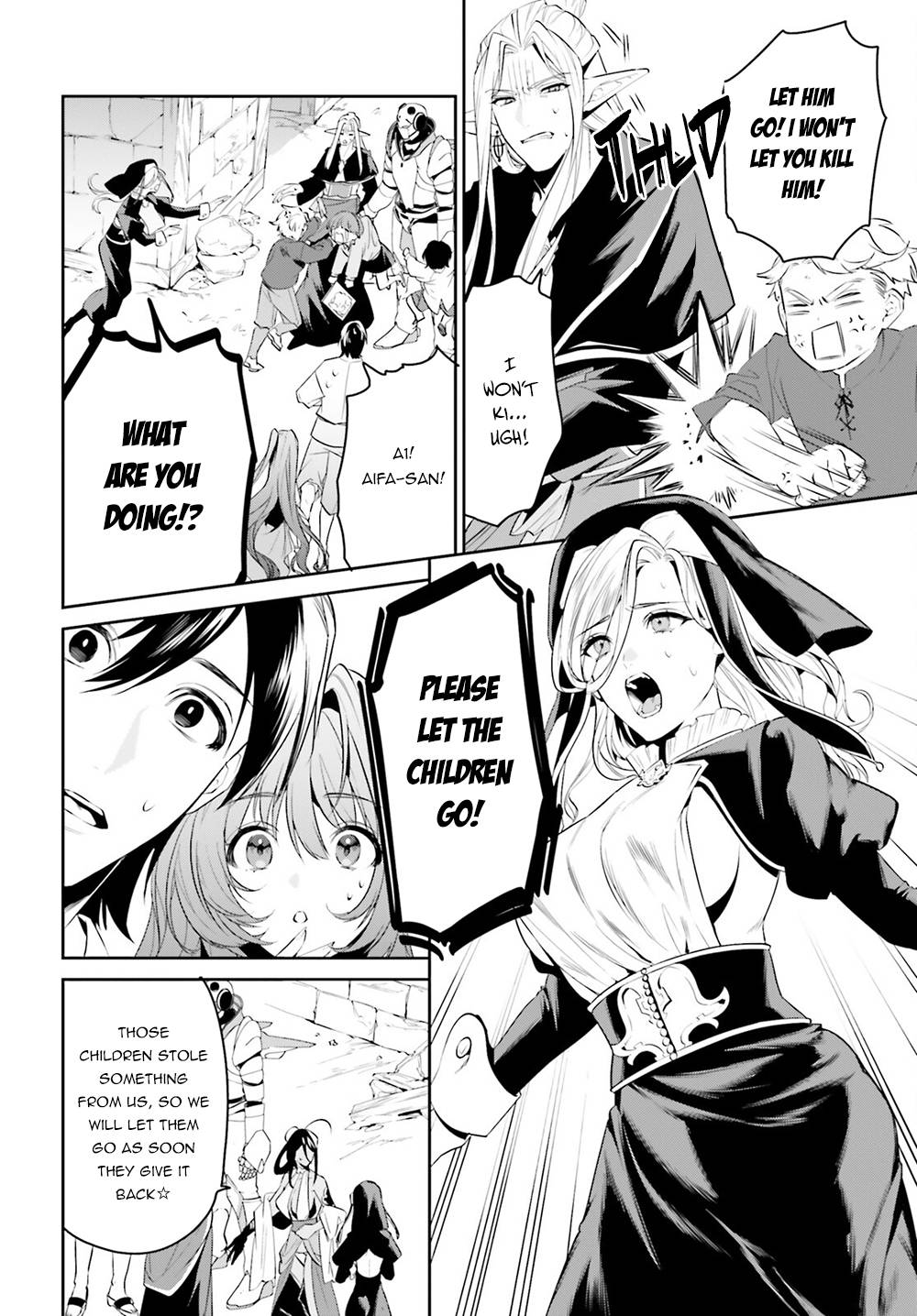 Page 15 of Chapter 33