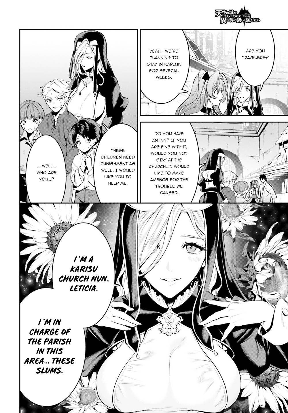 Page 17 of Chapter 33