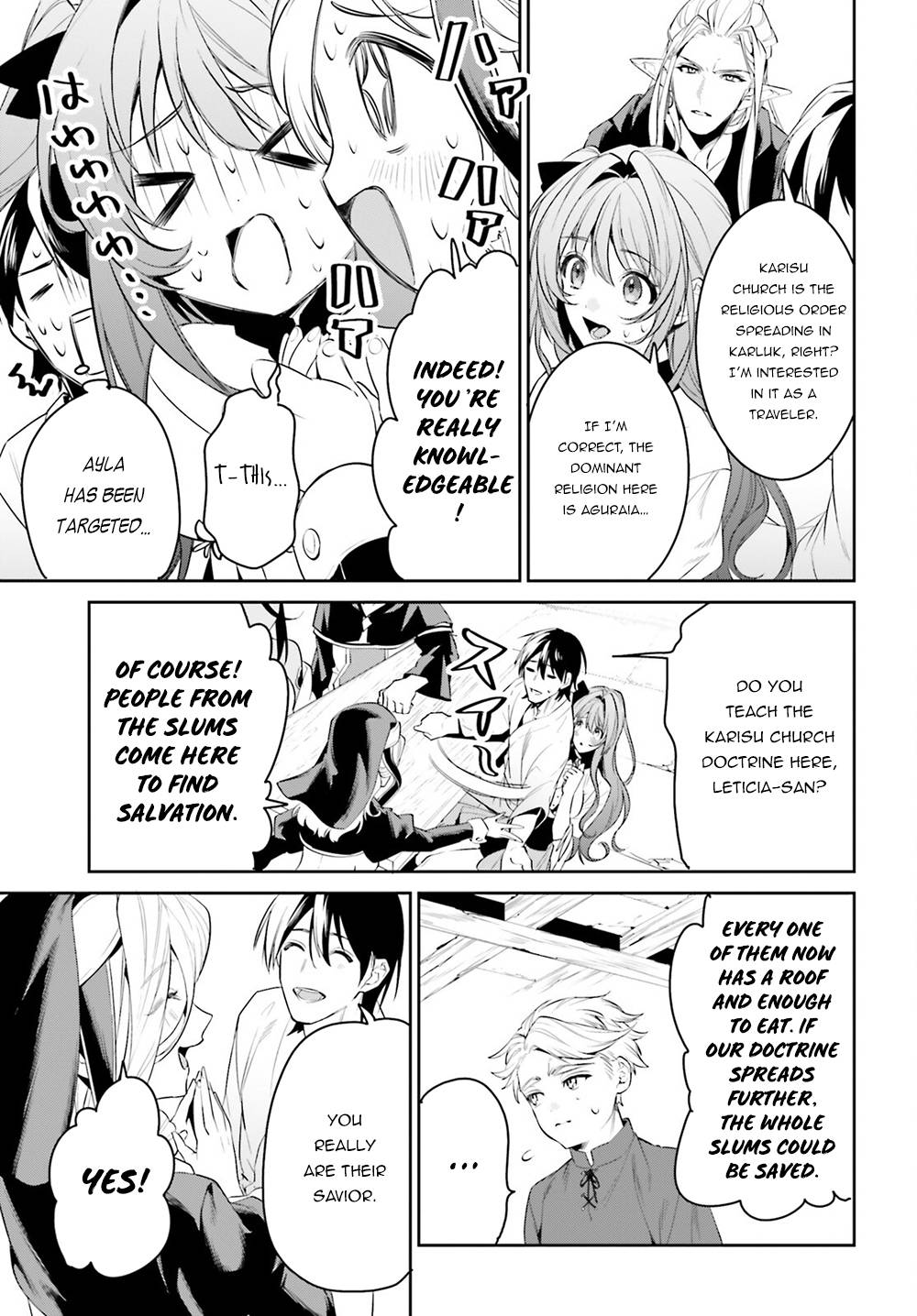 Page 22 of Chapter 33
