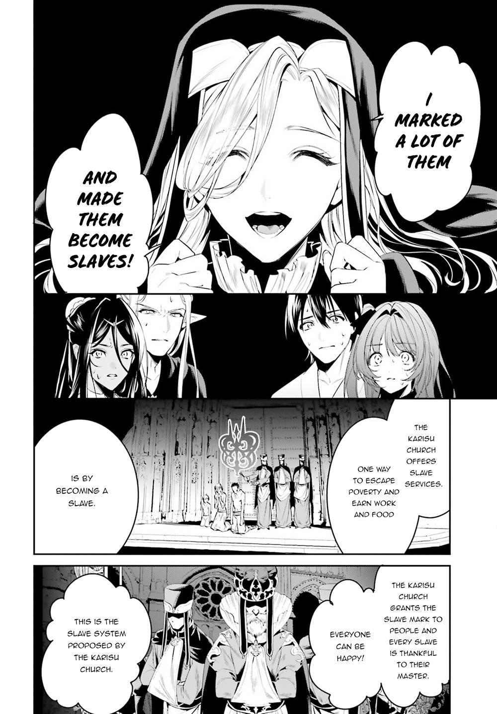 Page 23 of Chapter 33