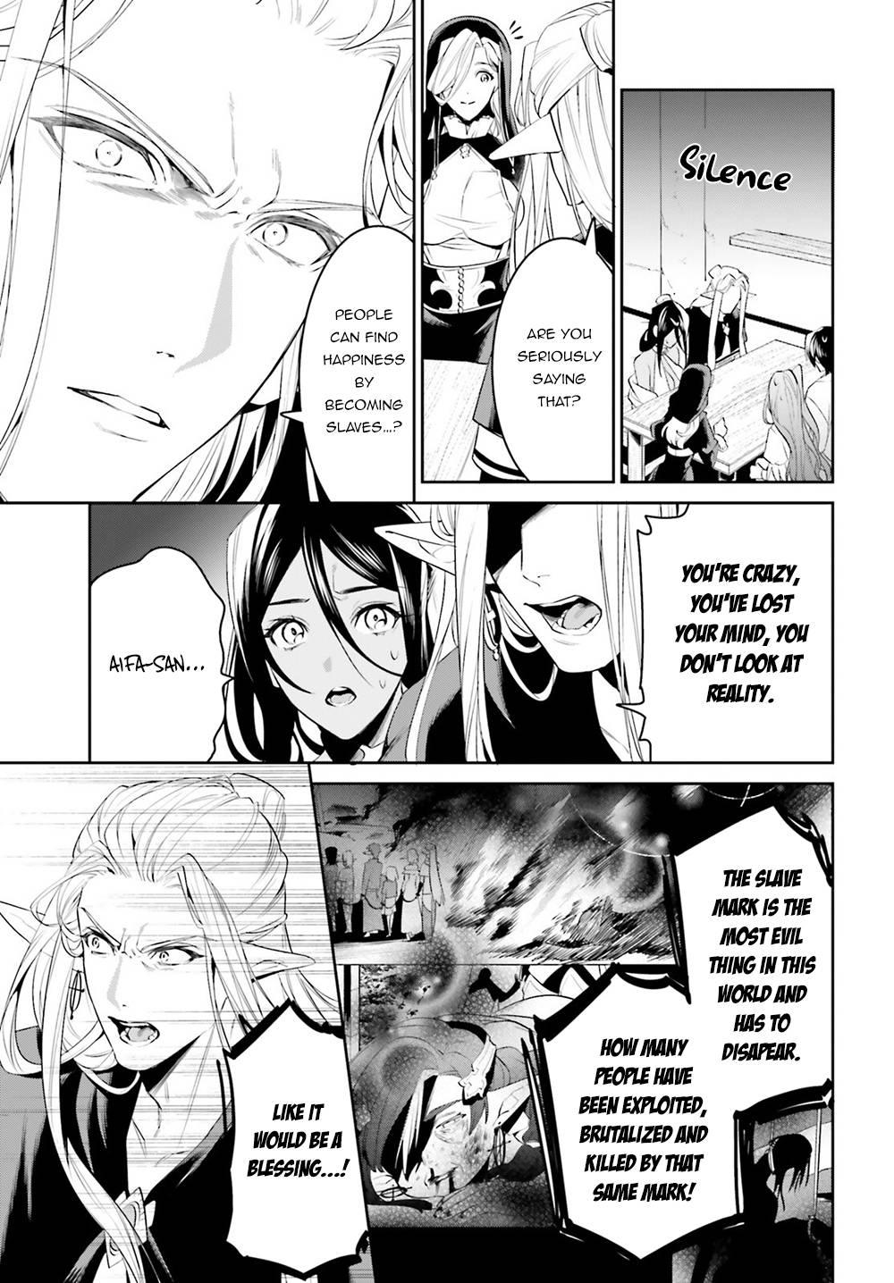 Page 24 of Chapter 33