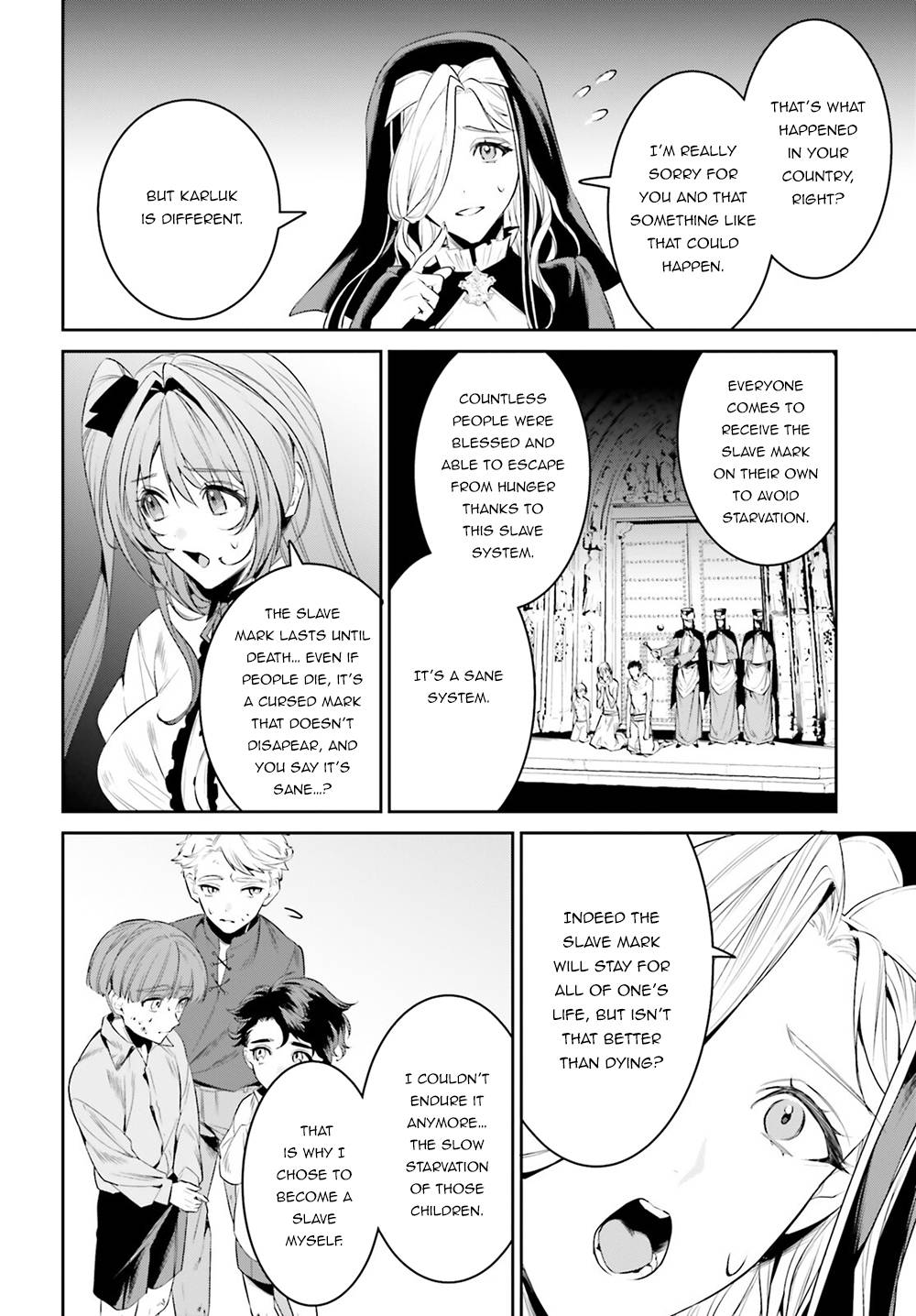Page 25 of Chapter 33