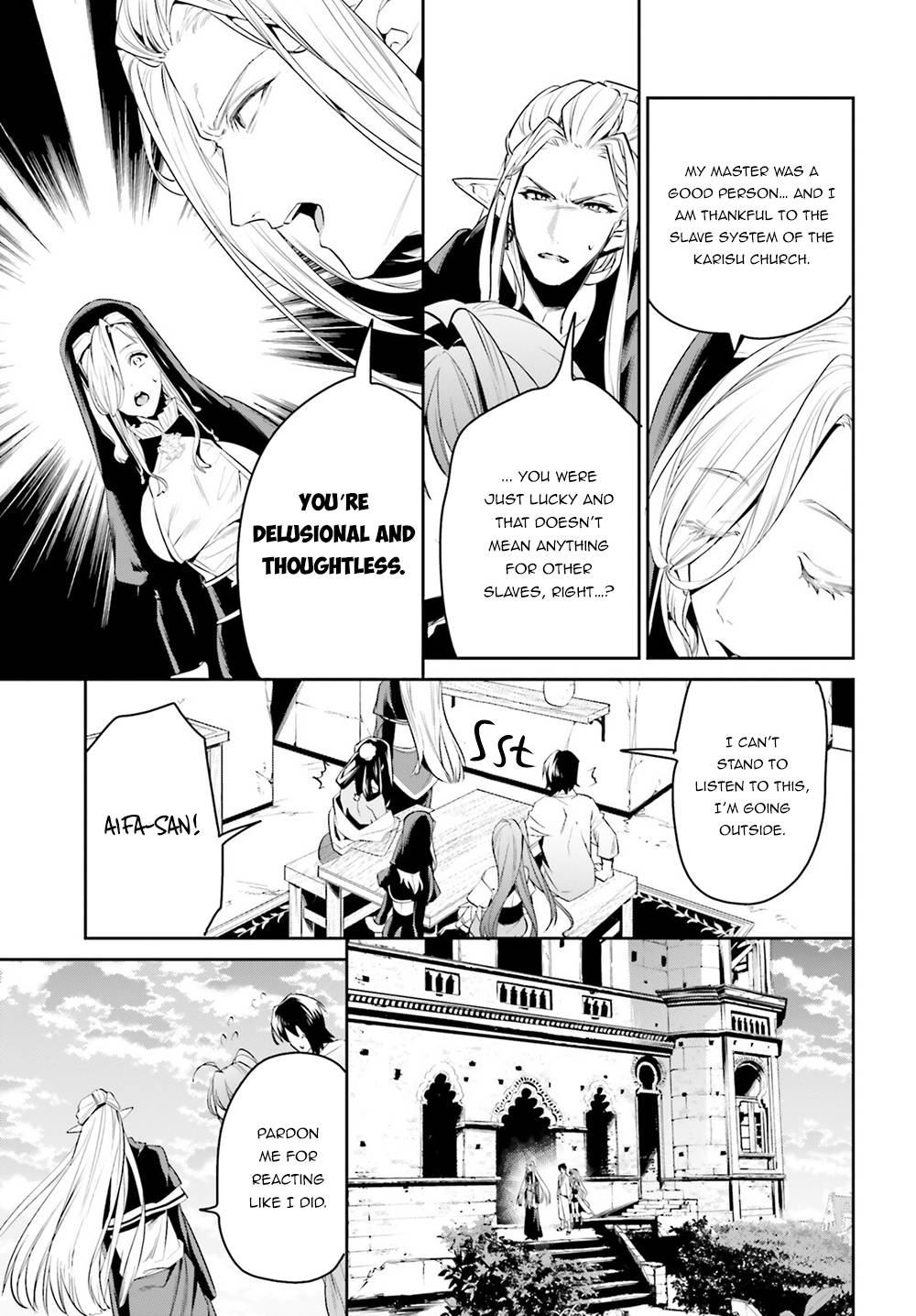 Page 26 of Chapter 33