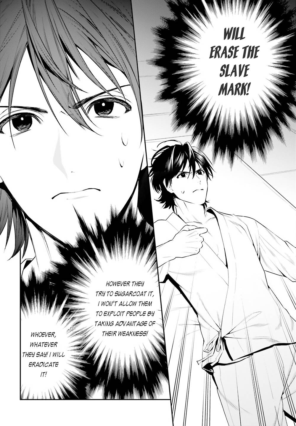 Page 29 of Chapter 33