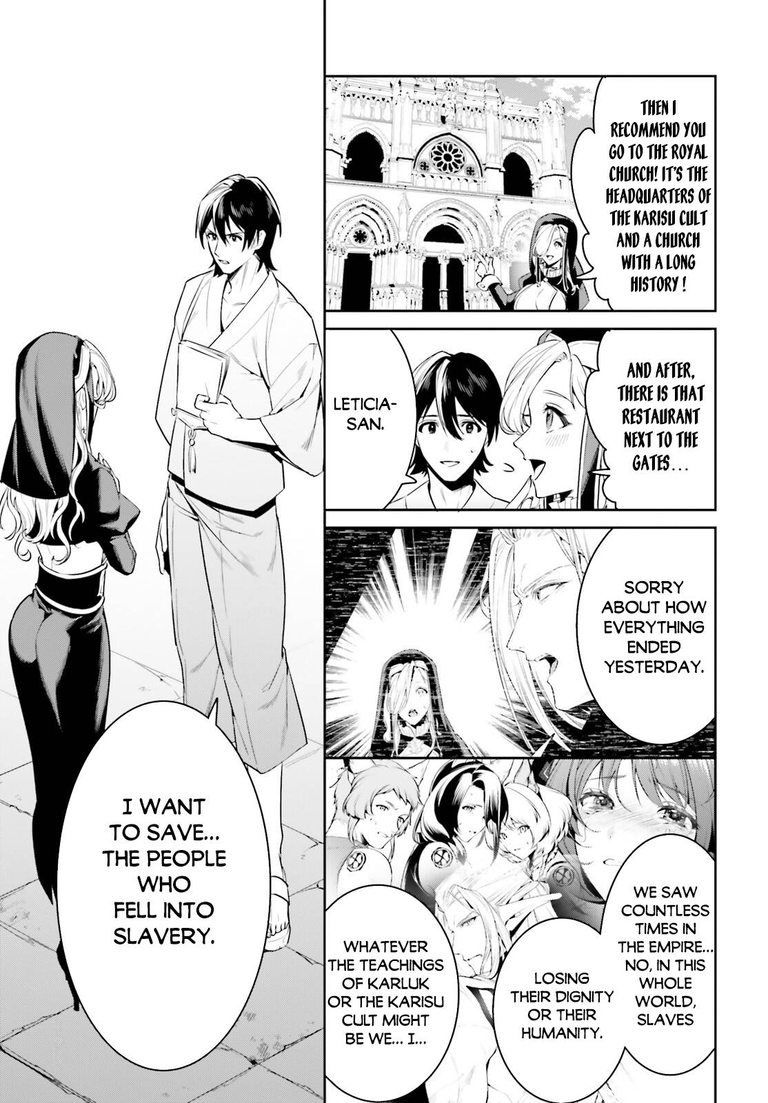 Page 4 of Chapter 34