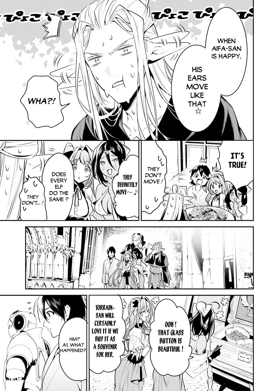 Page 12 of Chapter 34