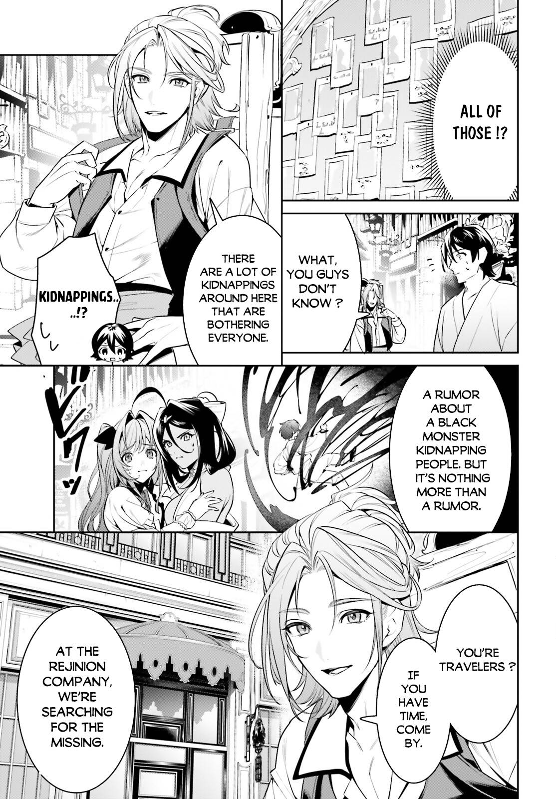 Page 14 of Chapter 34