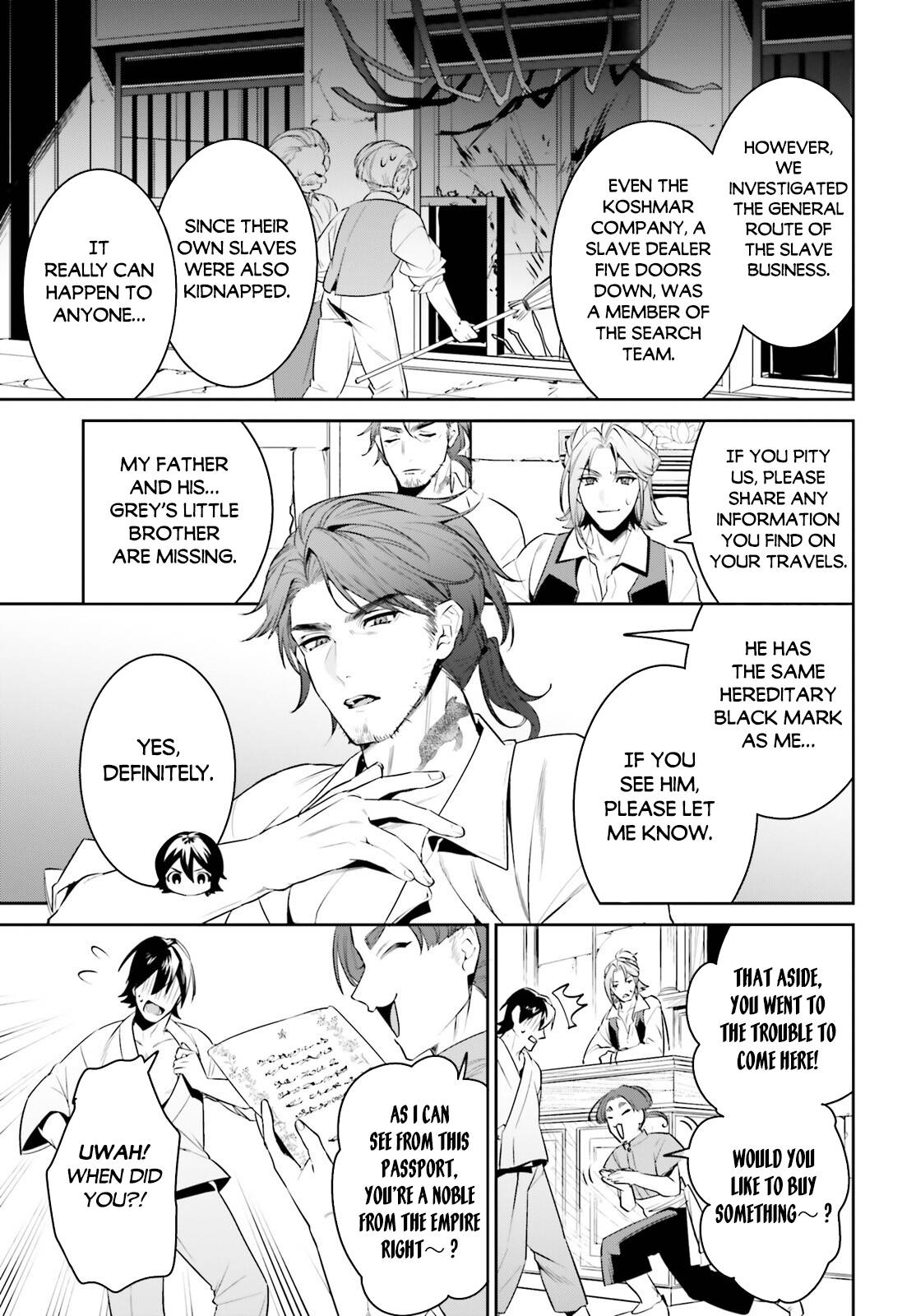 Page 16 of Chapter 34