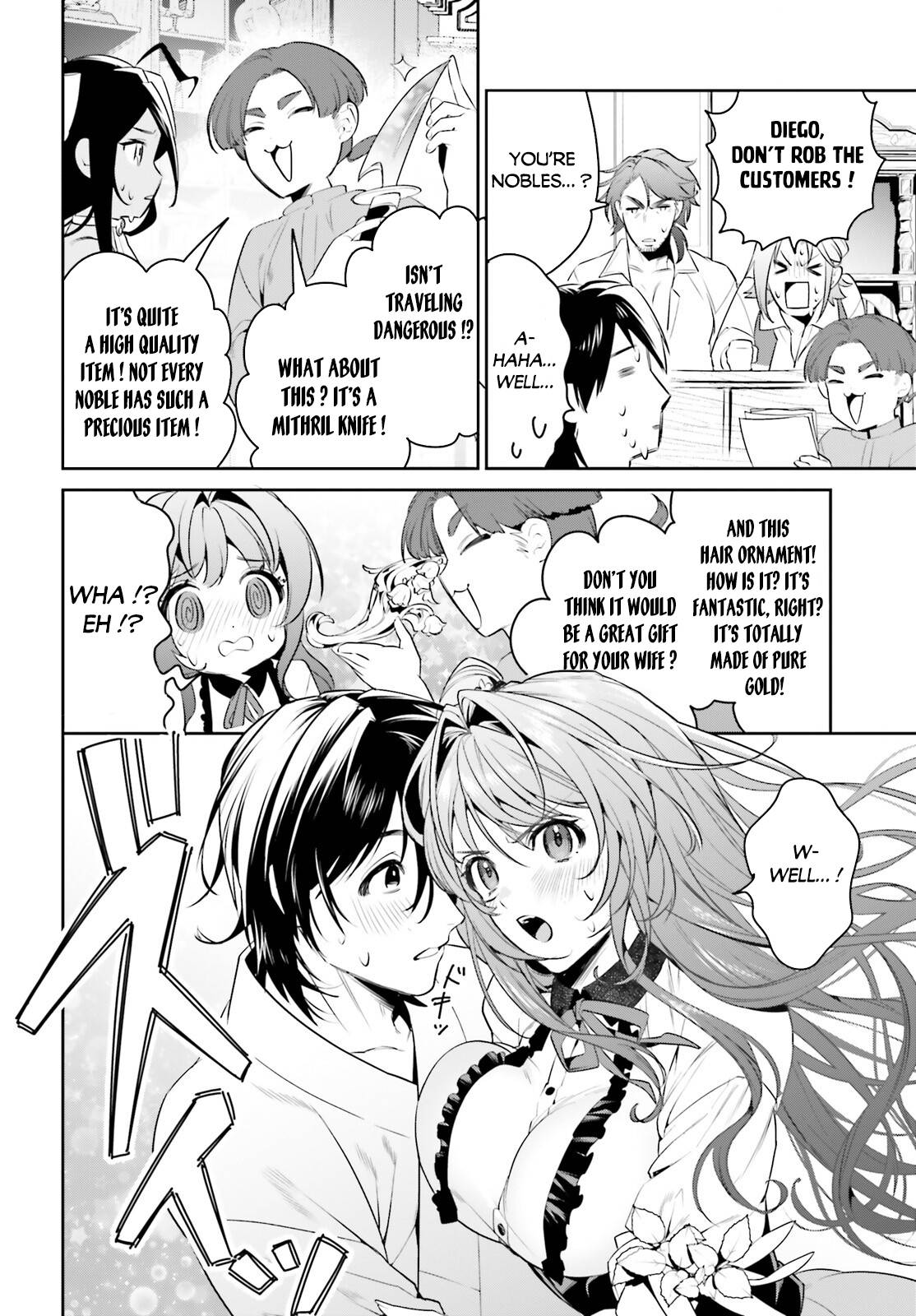Page 17 of Chapter 34