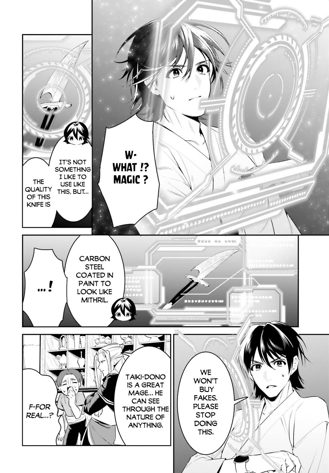 Page 19 of Chapter 34