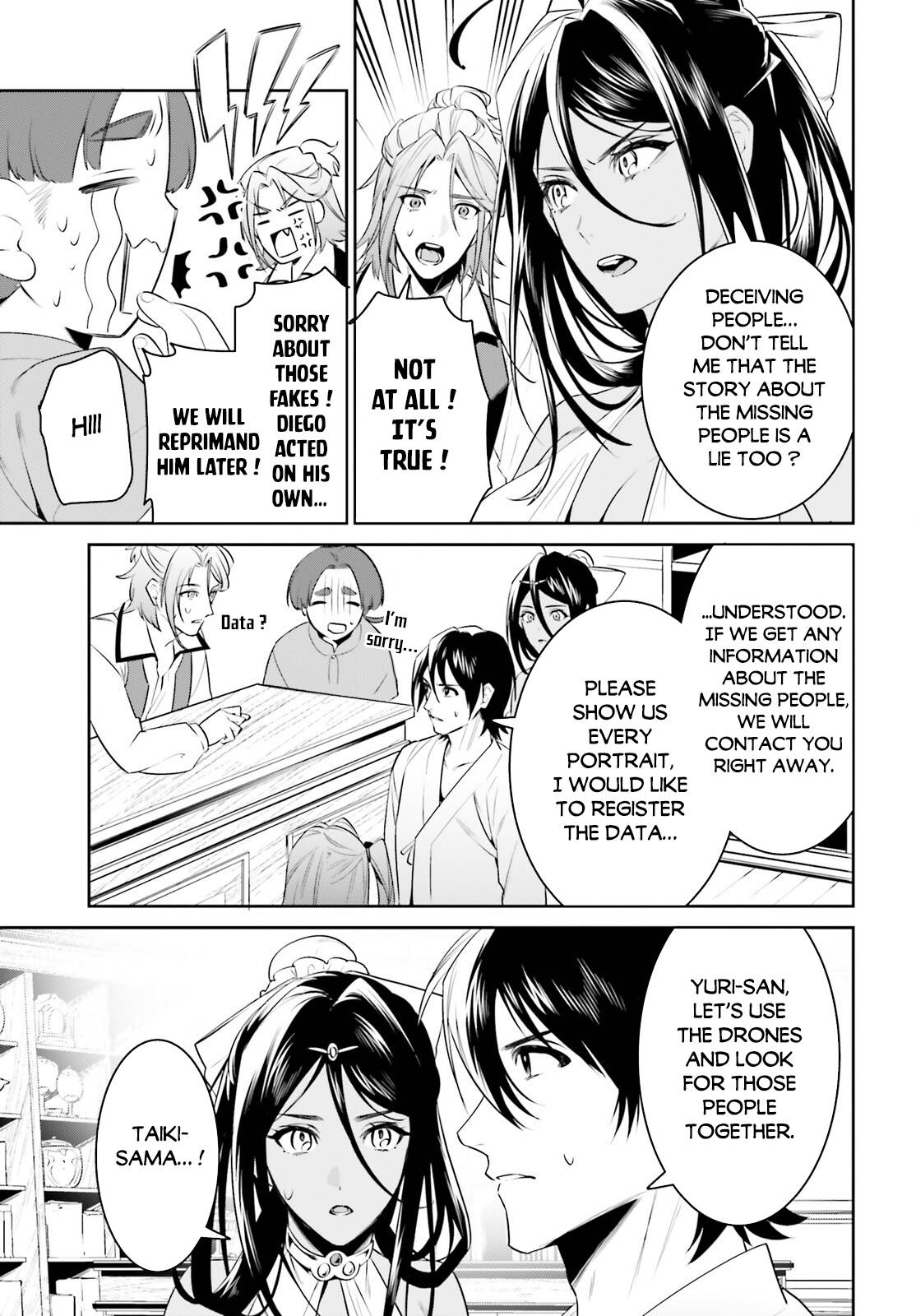 Page 20 of Chapter 34