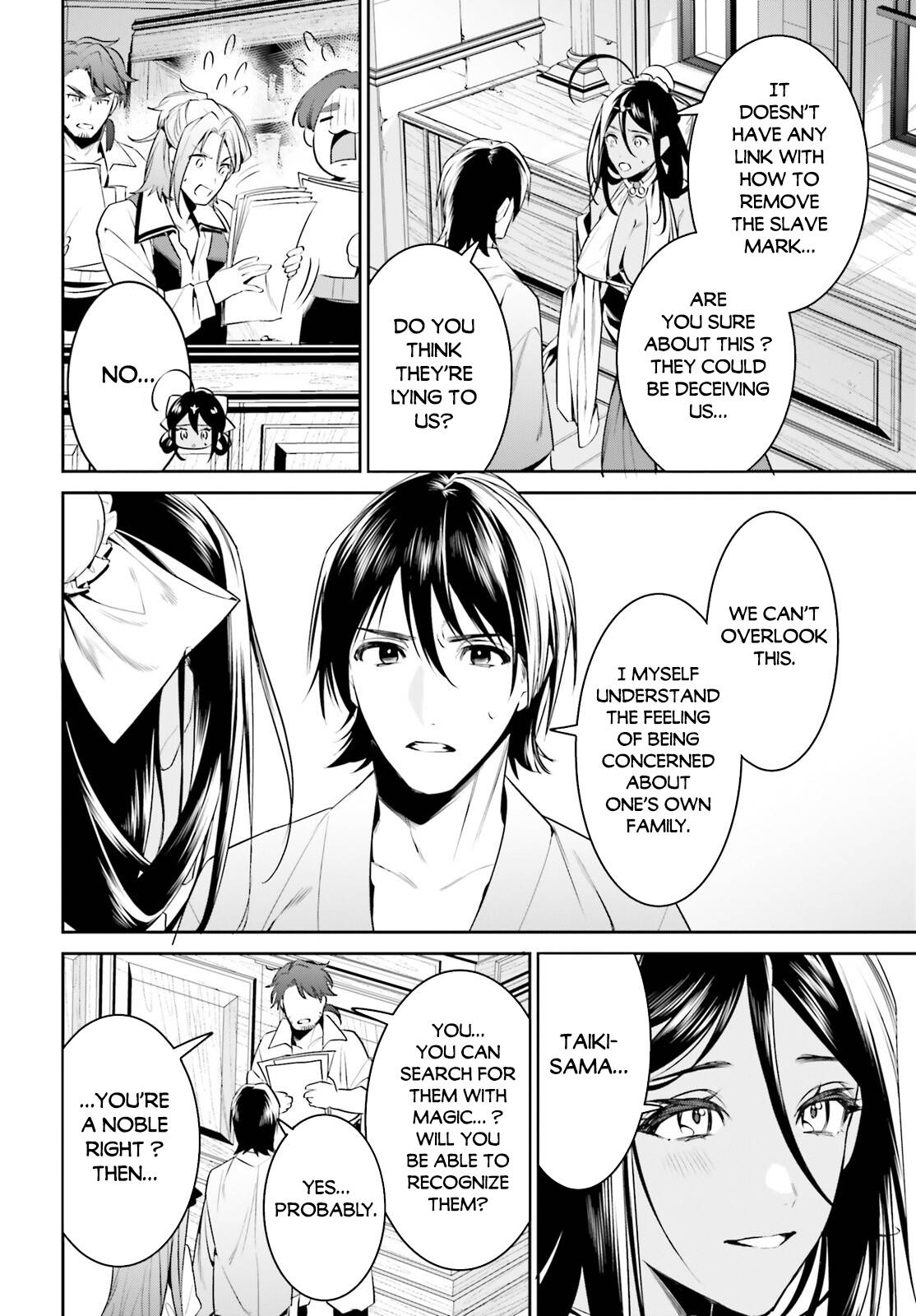Page 21 of Chapter 34