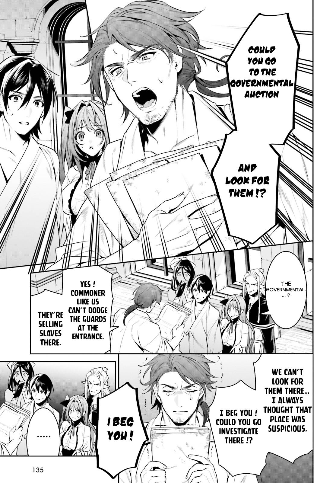 Page 22 of Chapter 34