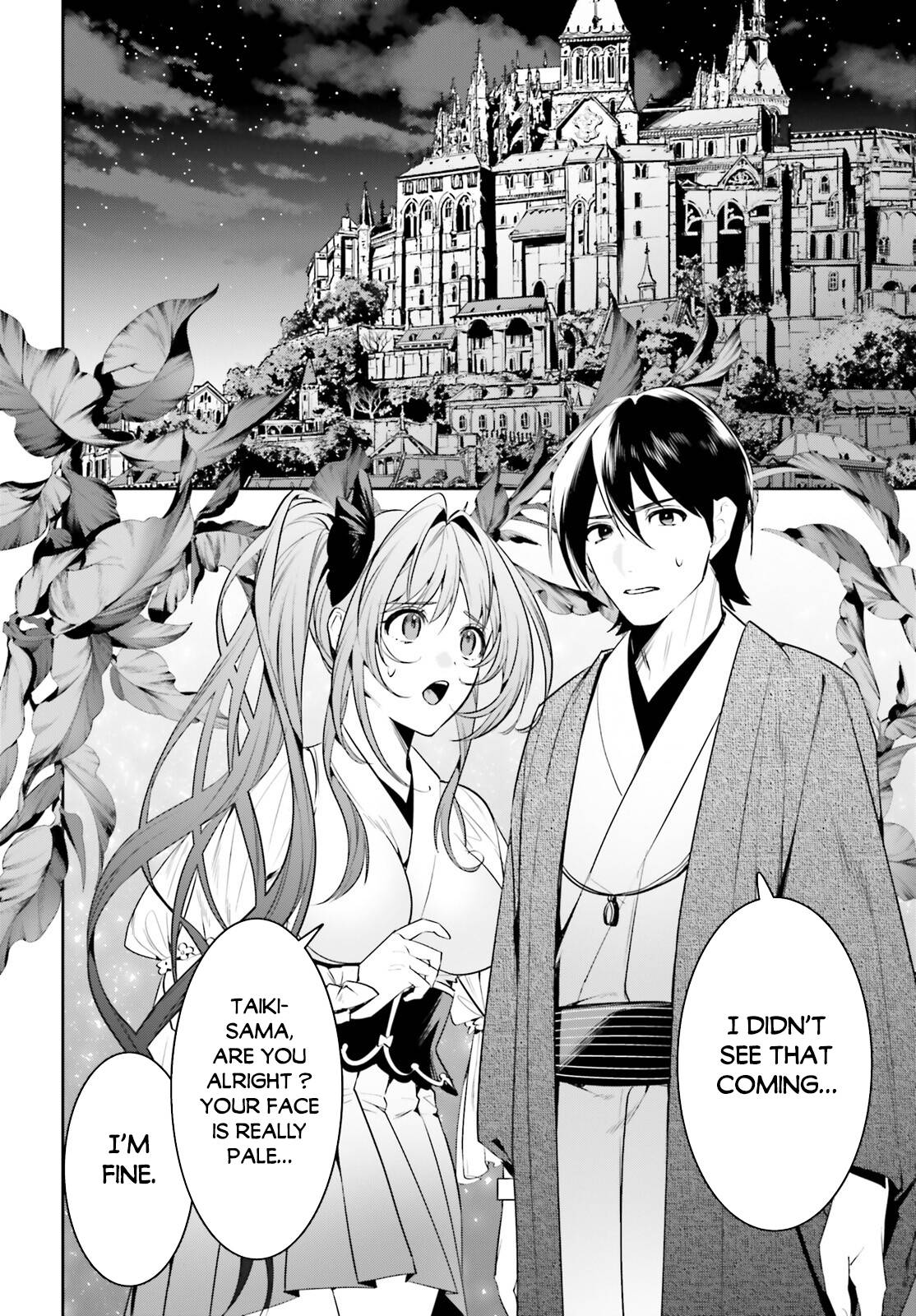 Page 23 of Chapter 34