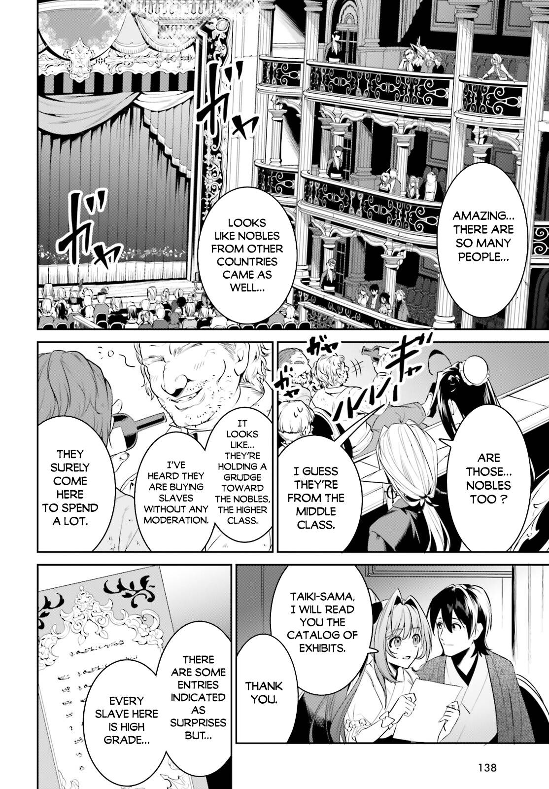 Page 25 of Chapter 34