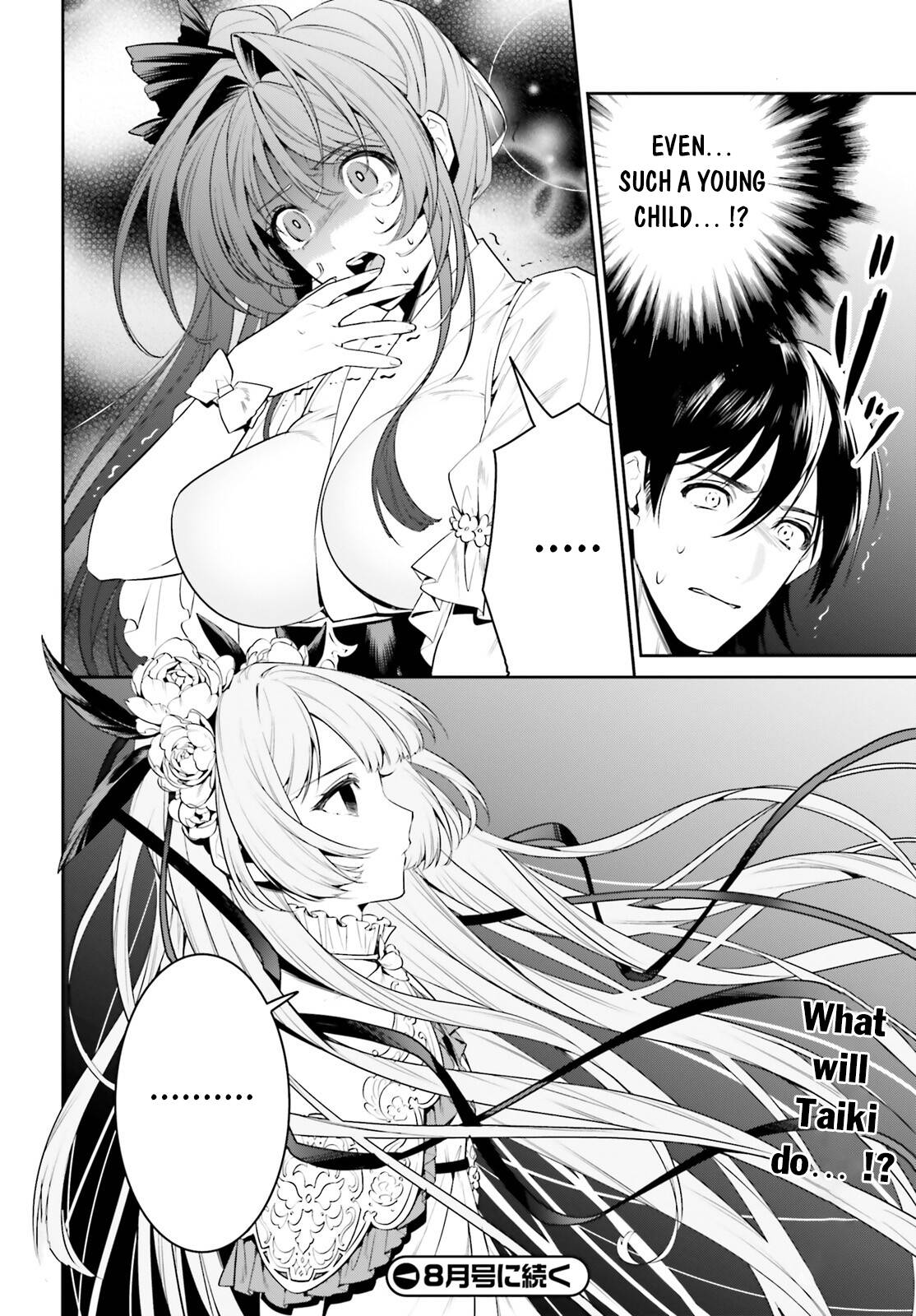Page 29 of Chapter 34