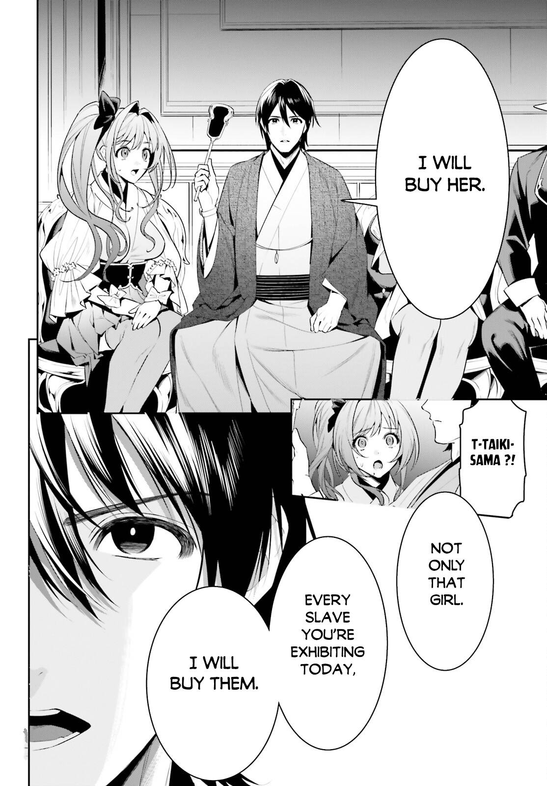 Page 6 of Chapter 35