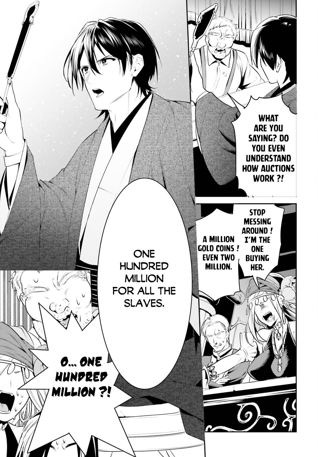 Page 7 of Chapter 35