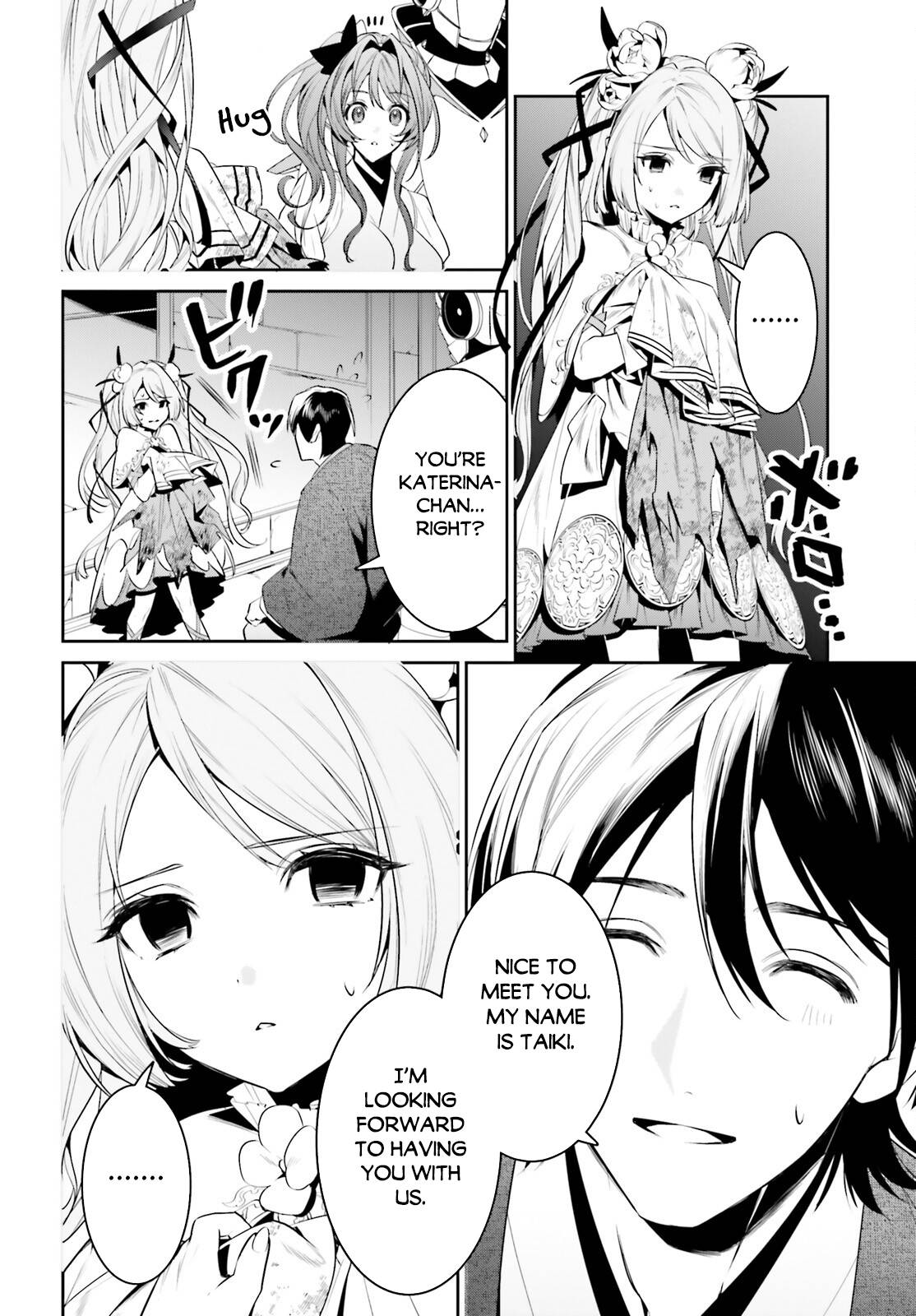 Page 12 of Chapter 35