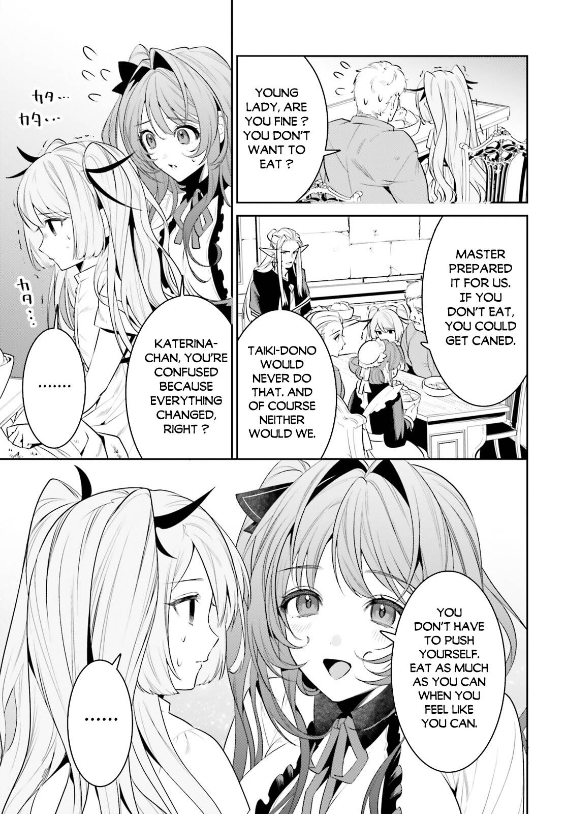 Page 17 of Chapter 35
