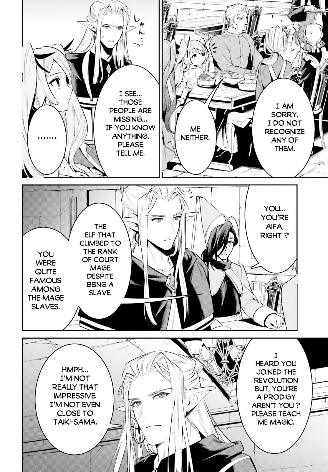 Page 20 of Chapter 35