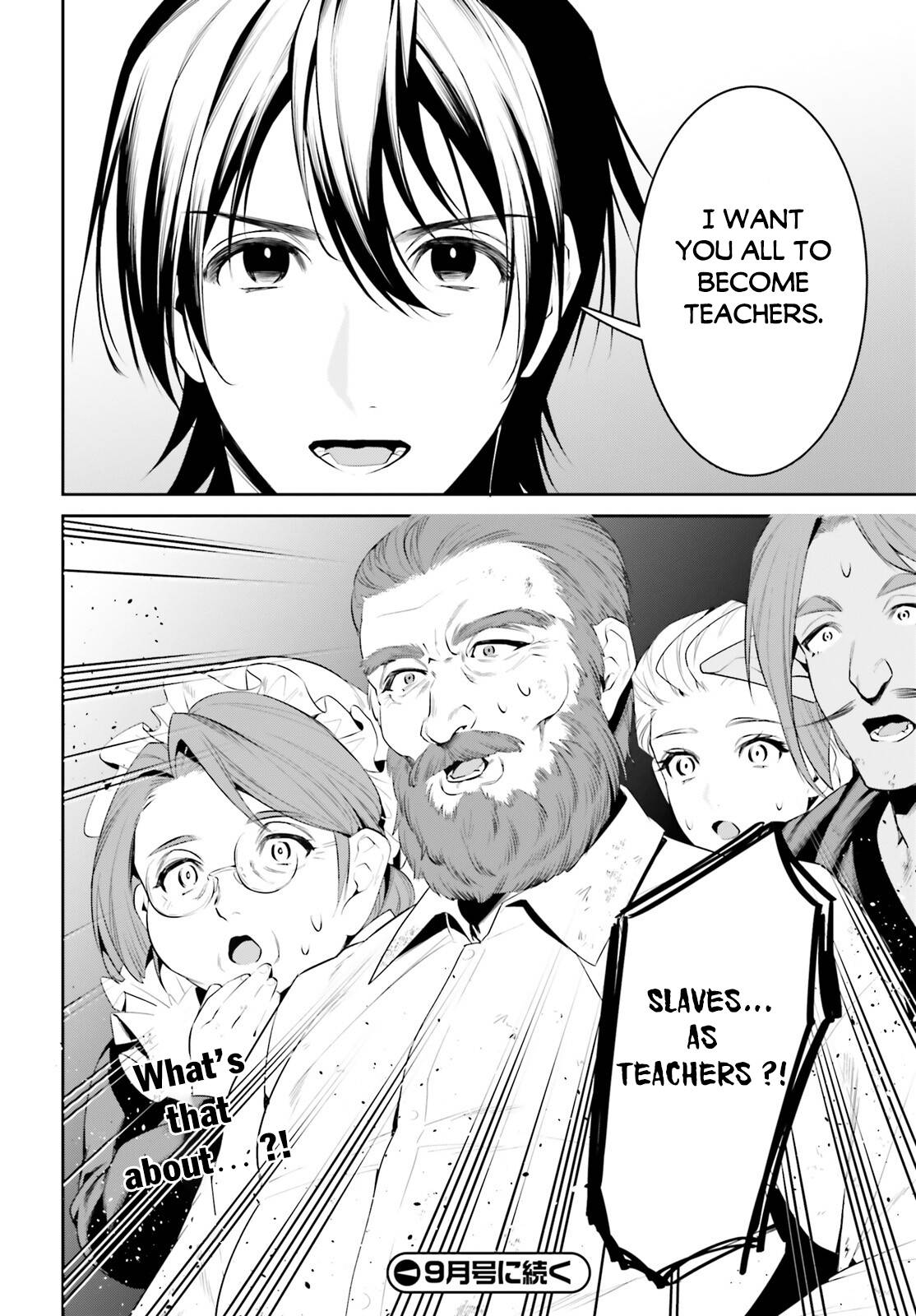 Page 24 of Chapter 35