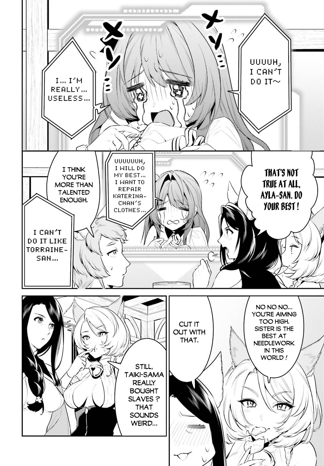 Page 3 of Chapter 36