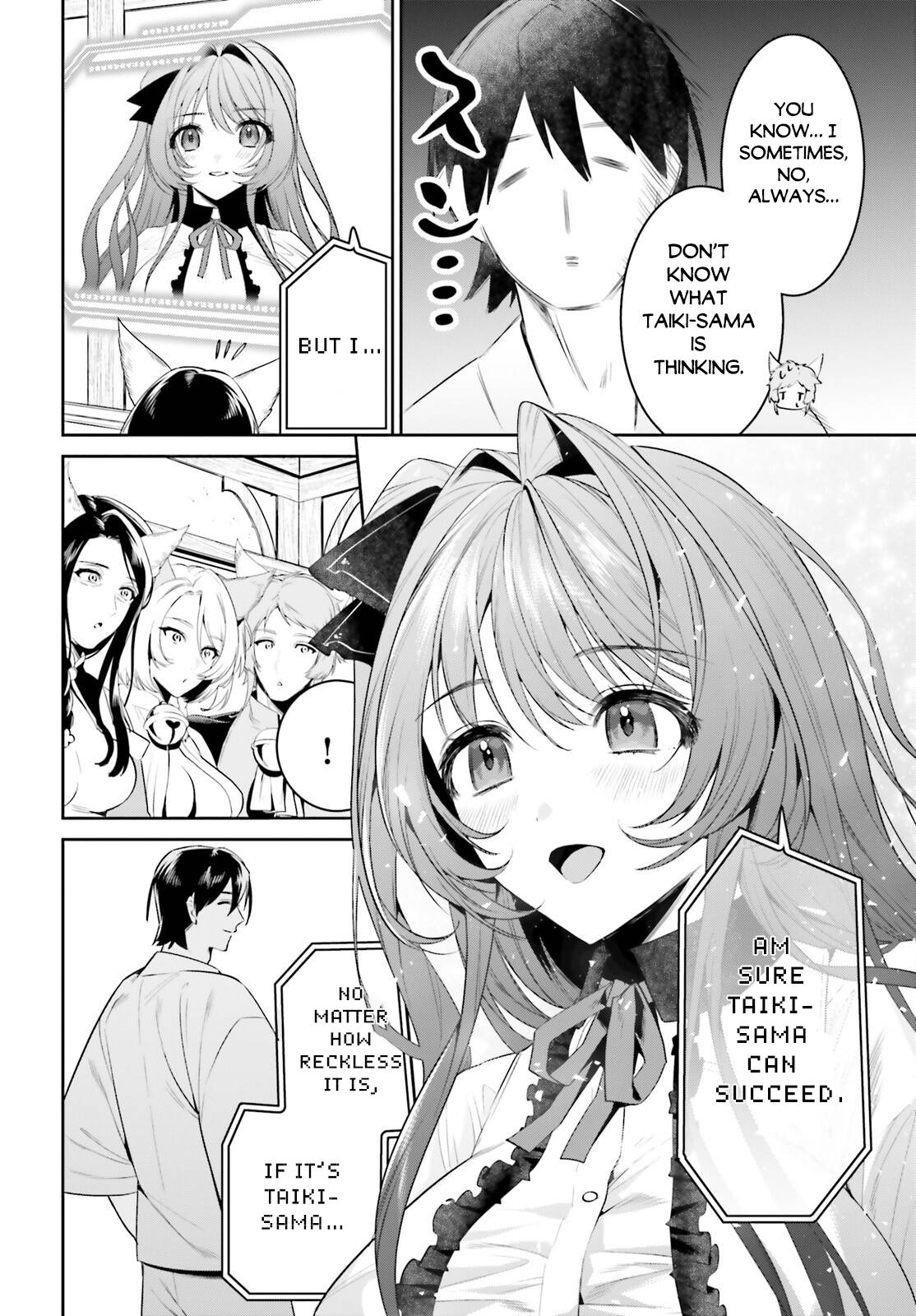 Page 5 of Chapter 36