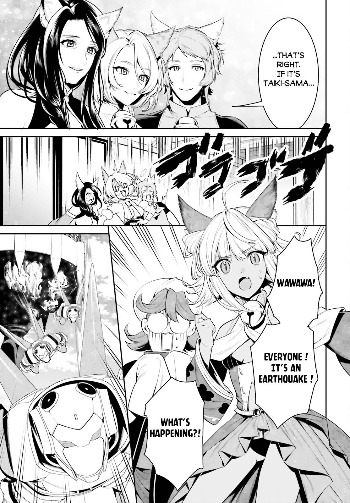 Page 6 of Chapter 36