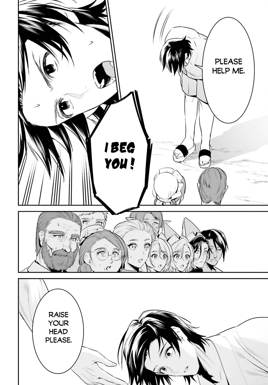 Page 17 of Chapter 36
