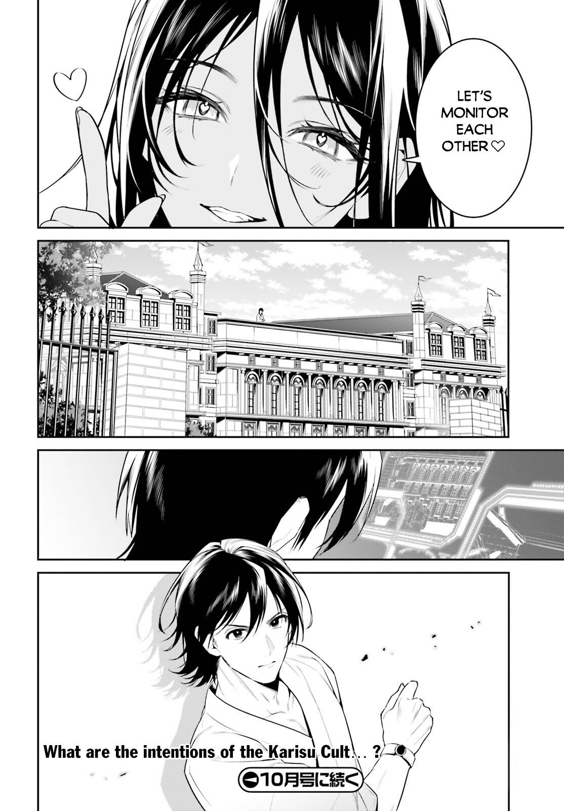 Page 29 of Chapter 36