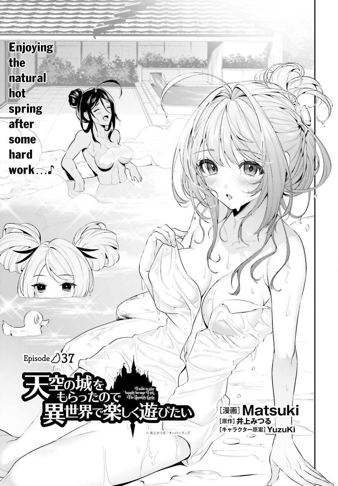 Page 2 of Chapter 37
