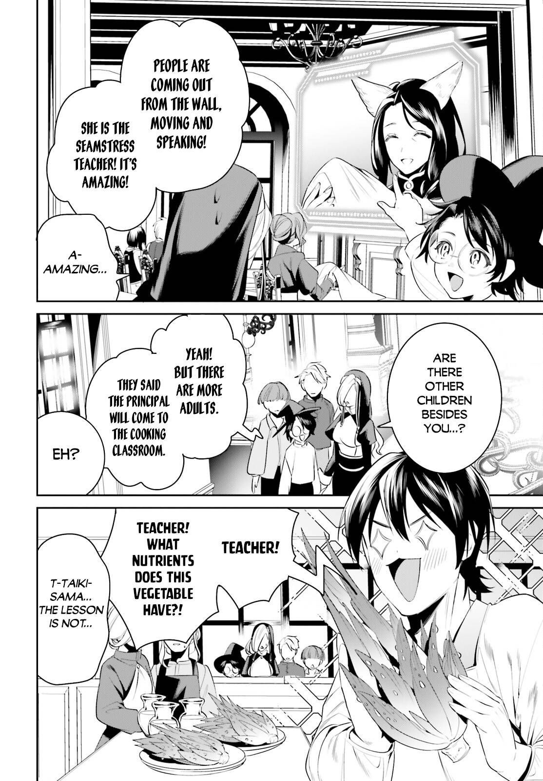 Page 7 of Chapter 37