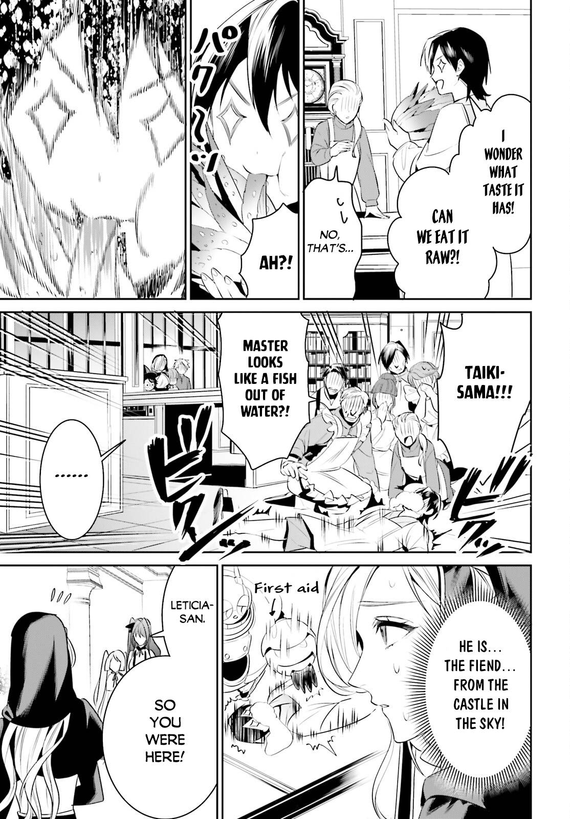 Page 8 of Chapter 37
