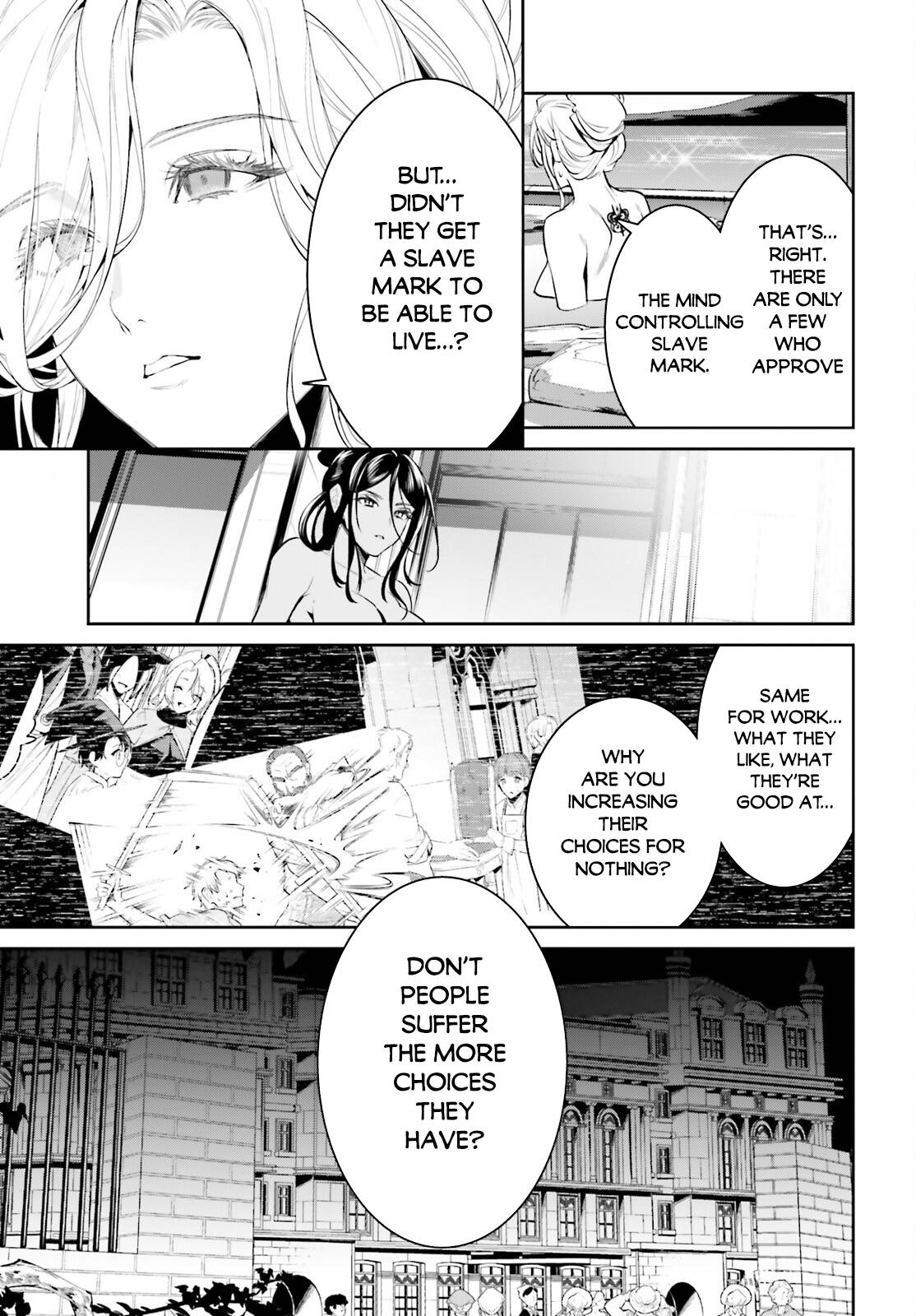 Page 14 of Chapter 37