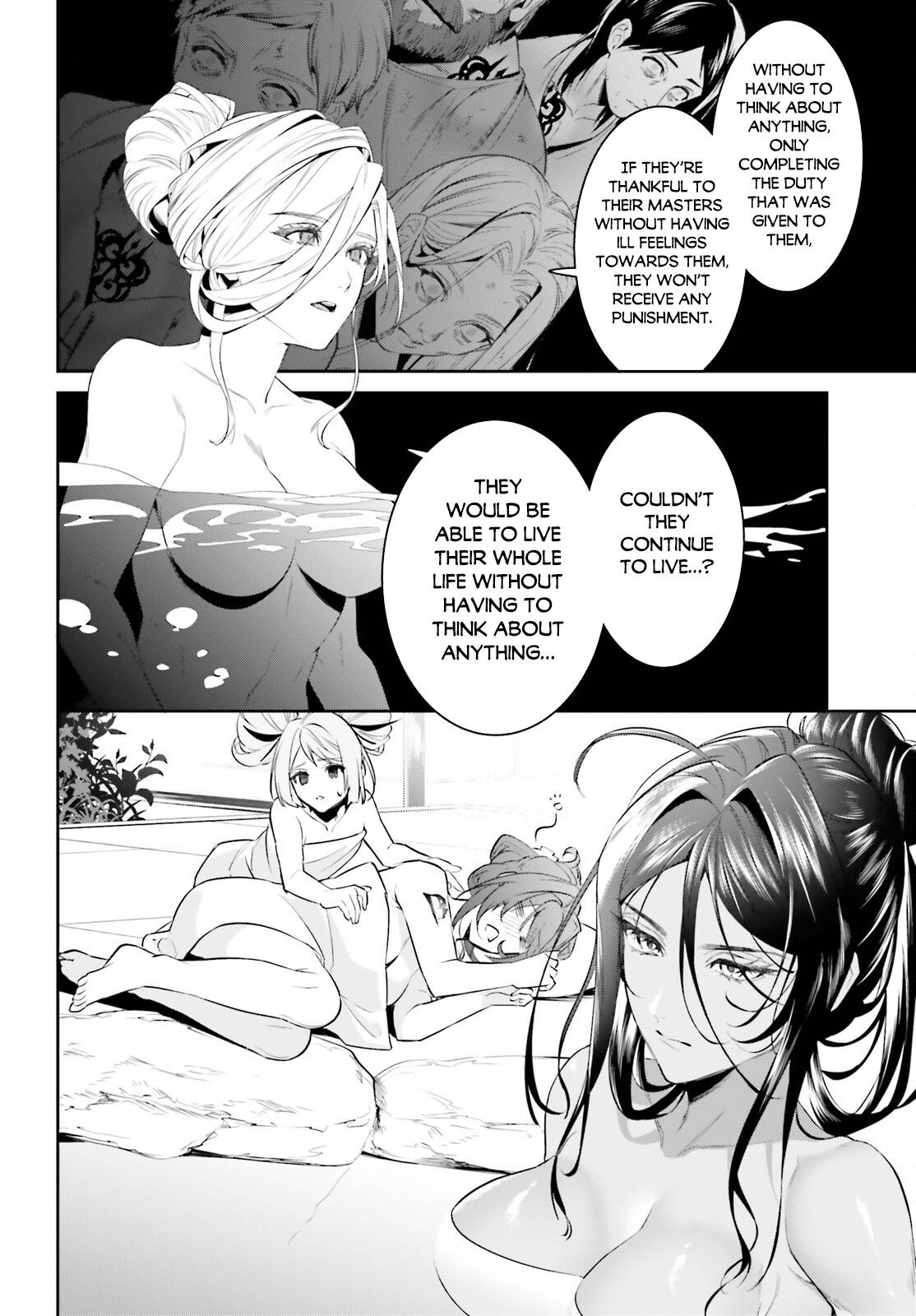 Page 15 of Chapter 37