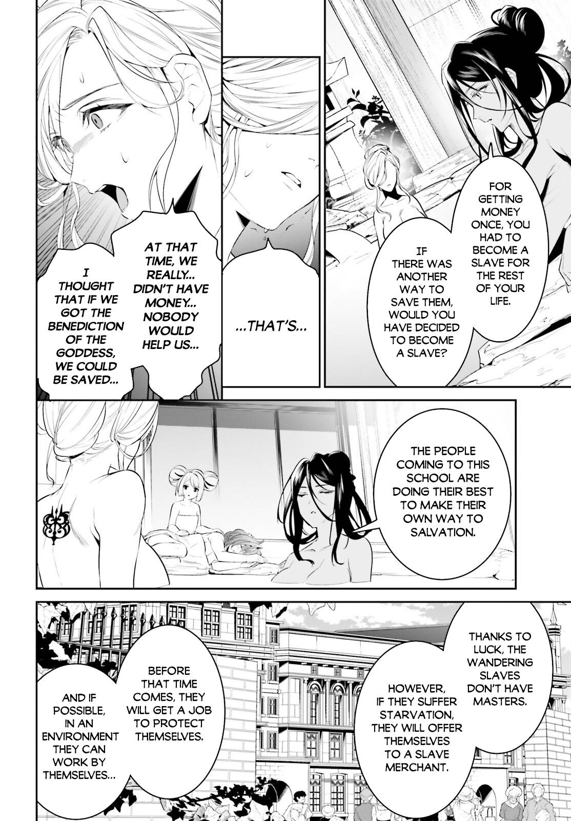 Page 17 of Chapter 37