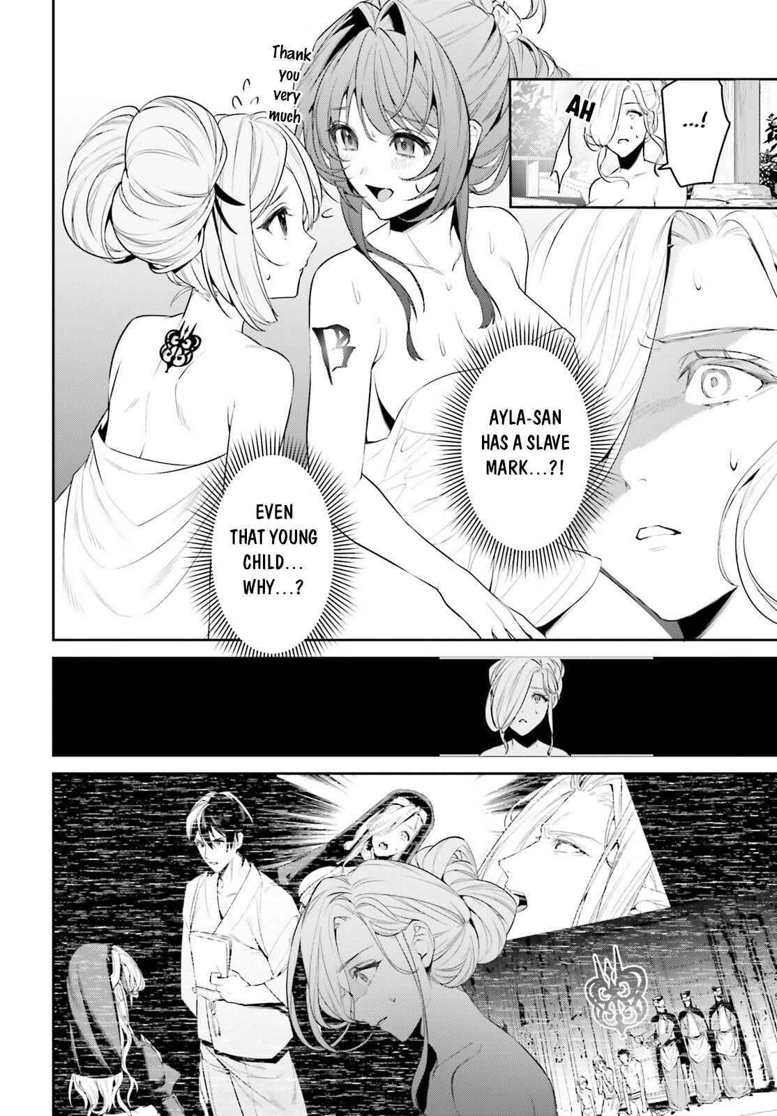 Page 19 of Chapter 37