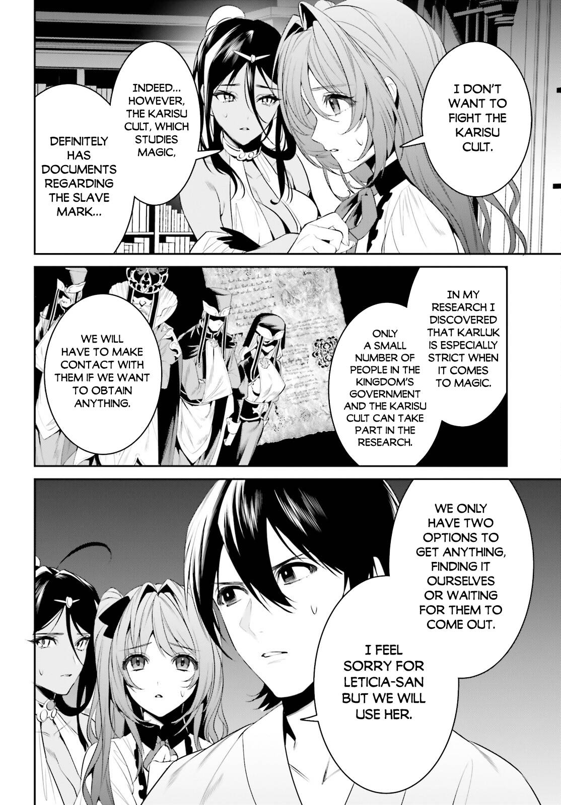 Page 23 of Chapter 37