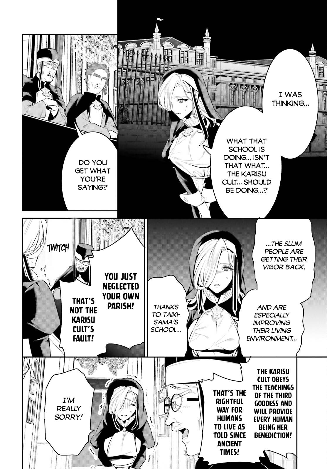 Page 25 of Chapter 37