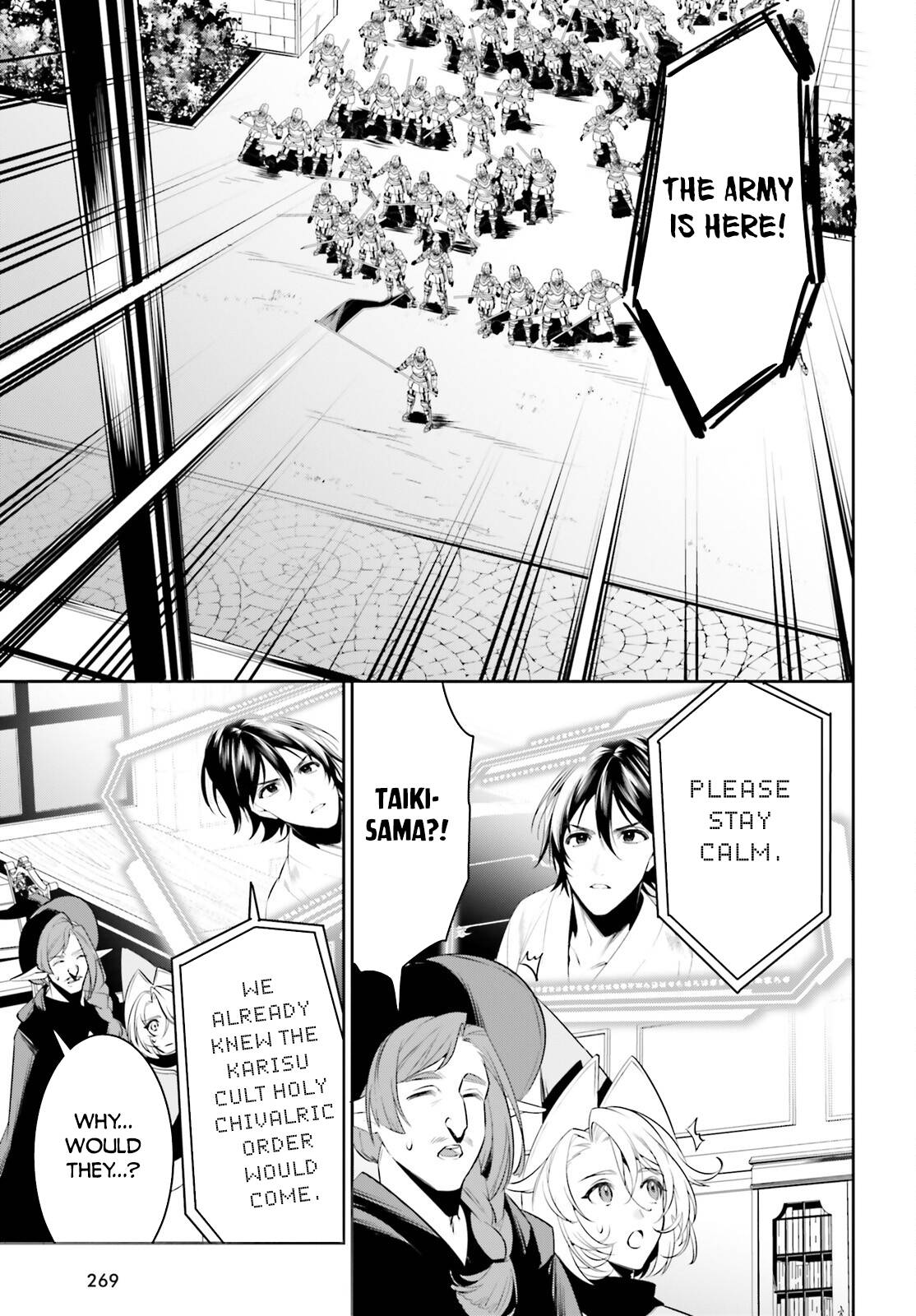 Page 28 of Chapter 37