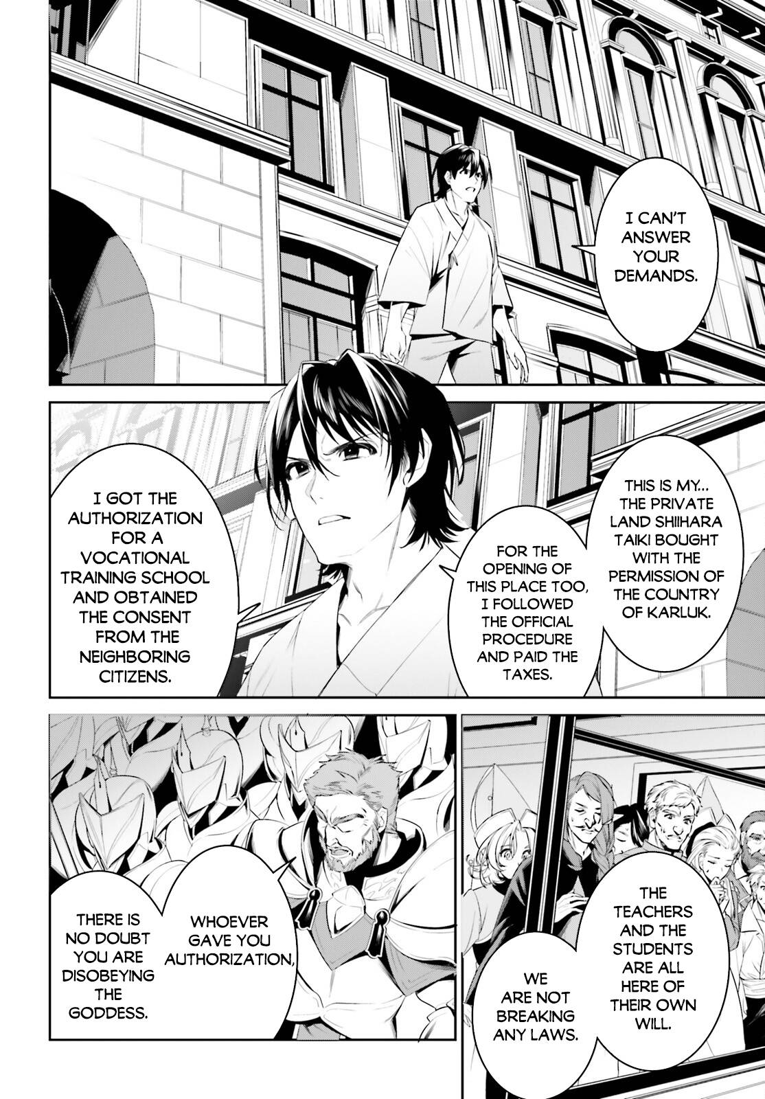 Page 5 of Chapter 38