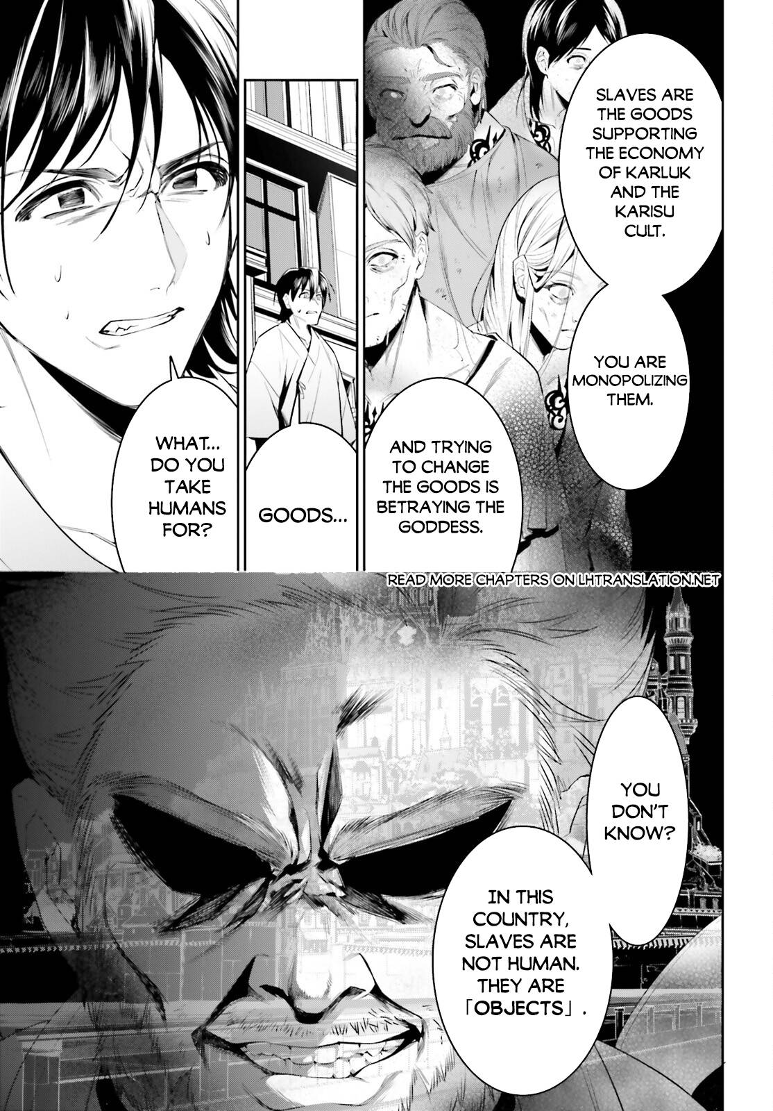Page 6 of Chapter 38